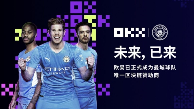 OK钱包下载